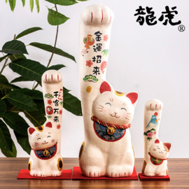 せいかつ Japanese Kyoto Ryukodo Washi Long-handed Lucky Cat Ornament Good Luck Medium 18cm
