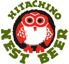 Hitachino Nest Yuzu Ginger de la bière Non Ale 330ml  5.5%