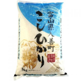 Shinmei Toyama-Ken San Koshihikari Rice 5kg