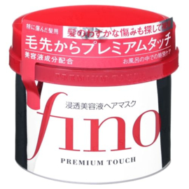 Shiseido Fino Premium Touch Hair Mask - 230g
