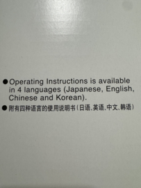 ZOJIRUSHI Rice Cooker Gokumetsu-Taki, 10 cups/220-230V, NS-YMH18 220-230V