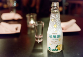 Ozeki Hana Awaka Fuga Yuzu Sparkling Sake 5% 250ml