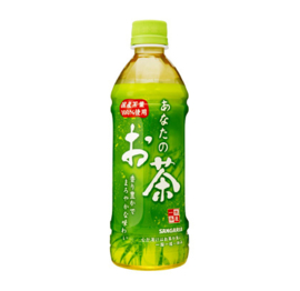 Anata No Ocha Green Tea