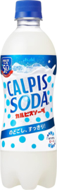 Calpis Calpico Soda 500ml