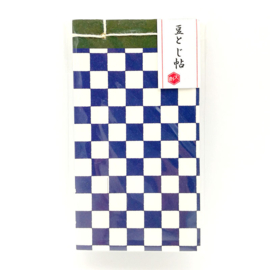 せいかつ Japanese Notepad/ Mini Message Notebook (Vintage Wire Binding) Type E 6*11 cm