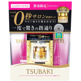 Tsubaki Shittori Camelia SHAMPOO + CONDITIONER  2x 450ml