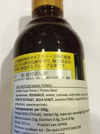 Ponzu Sauce 300 ml Otafuku