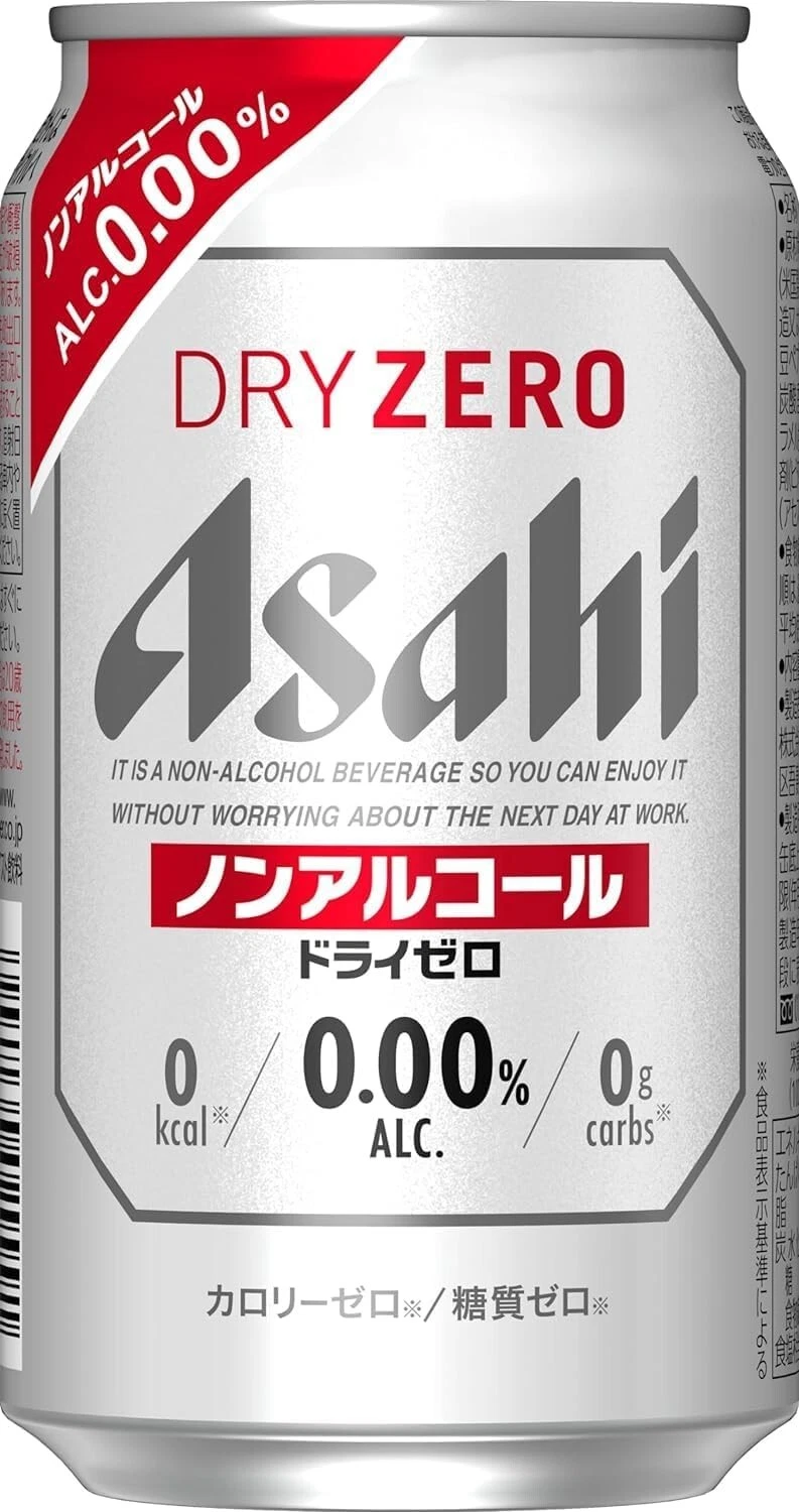 Asahi DRY ZERO 0.00% 350ml can