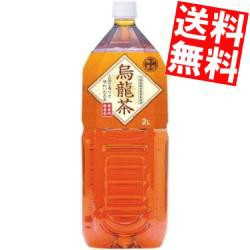 Kobe Oolong Tea Japan 2000ml