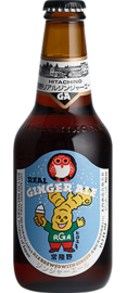 Hitachino Real Ginger Ale 330ml  8.0%