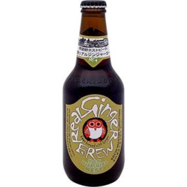 Hitachino Real Ginger Ale 330ml  8.0%