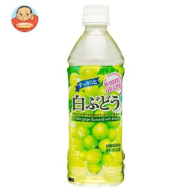 Sangaria Sukkirito White Grape Flavoured Soft Drink 500ml