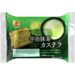 Sunlavieen Uji Matcha Castella Sponge Cake 40g