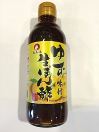 Ponzu Sauce 300 ml Otafuku