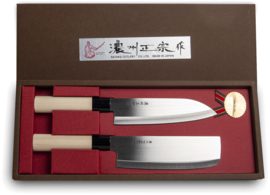 Satake Cutlery Japan knife set Nakiri and Santoku 2 pcs 17,5cm