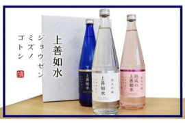 Jozen White Junmai Ginjo Sake 300ml 14,5%