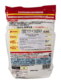 Tempura flour 600g