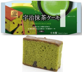 Sunlavieen Uji Matcha Castella Sponge Cake (5pc) 200g