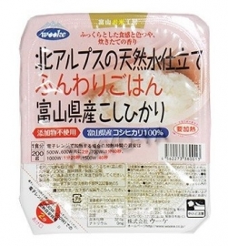 Wooke Funwari Gohan​ voorgekookte Japanse Rijst 200g