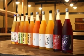 Nakano BC Yuzu Umeshu Vin de Prune 12% 720ml