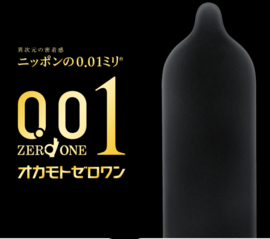 OKAMOTO CONDOMS Zero One 0.01 3pcs