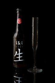 Iki Yuzu 4,2%  330ml