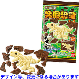 Bandai Kyarapaki Hakkutsu Kyouryu Chocolate Dino Puzzel 29g