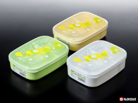 Obento Hapiness L lunchbox 650ml GEEL