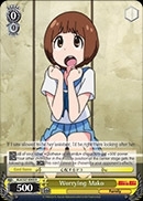 Worrying Mako KLK/S27-E003 Rare