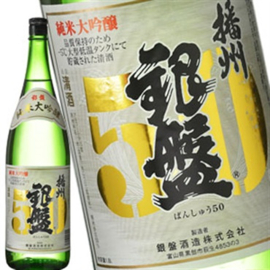 Toyama Ginban Shuzo nr 50 Sake 300ml 15%