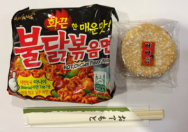 Korean Fire Noodle Present Pack