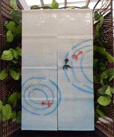 せいかつ Japanese door half curtains without punching (Goldfish 86-89*150cm)