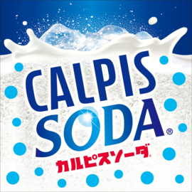 Calpis Calpico Soda 500ml