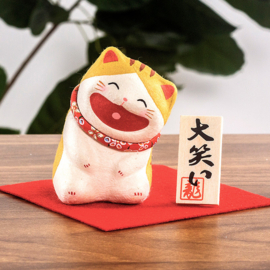 Kyoto paper mâché Washi Laughing Lucky Cat Ornament Tiger Cat Sitting
