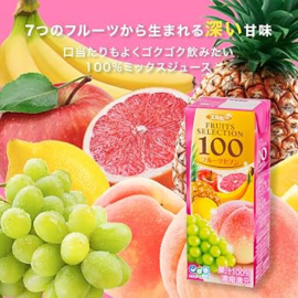Fruits Selection Fruits Seven 100 Kami Pack 200ml