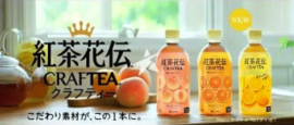 Minute Maid Kocha Kaden CRAFTEA Peach 400ml