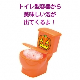 Mokoletto Toilet Candy Halloween