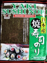 Yaki Sushi Nori 10 vellen