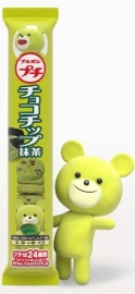 Petit Choco chip Green Tea 58g