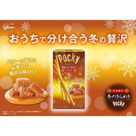 Fuyu No Kirameki Butter & Caramel  Pocky