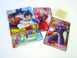 Dragon Ball Super Card Chewing Gum