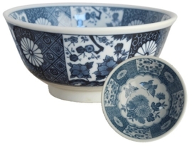 Bowl Japanese garden butterflies 15 x 8cm