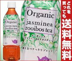 HiPEACE Jasmine & Rooibos Tea 500ml