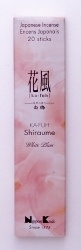 Kafuh Shiraume White Plum 8 g (20 stokjes)