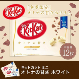 KitKat Otona no Amasa Cookies and Cream 12pcs