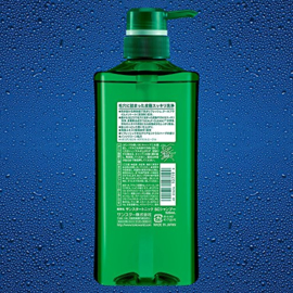 SUNSTAR Tonic Shampoo 520ml