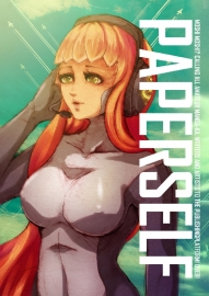 Paperself 1 Doujinshi