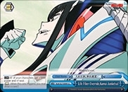 Life Fiber Override, Kamui Junketsu! KLK/S27-E099 Climax Common