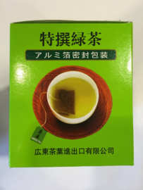 Green Tea Golden Sail