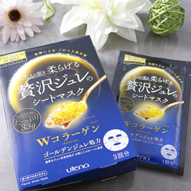 Premium Puresa Golden Jelly Mask - Collagen 33g, 3 Masks - Utena